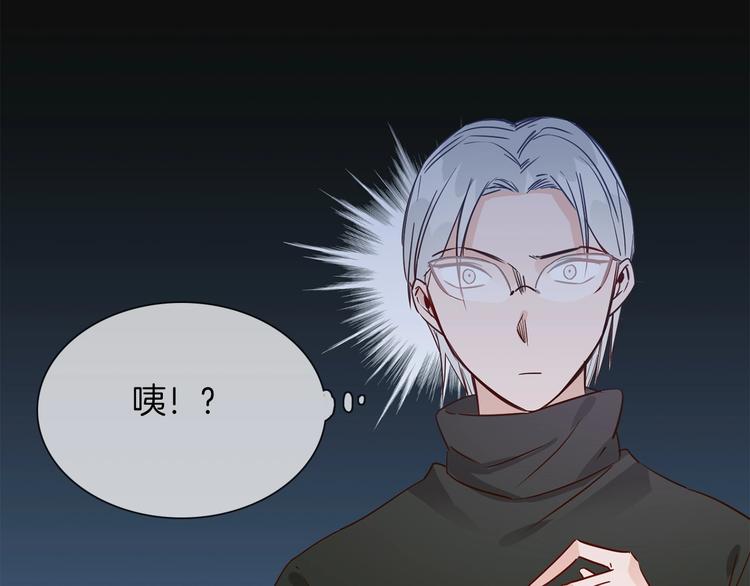 第36话 绯闻125