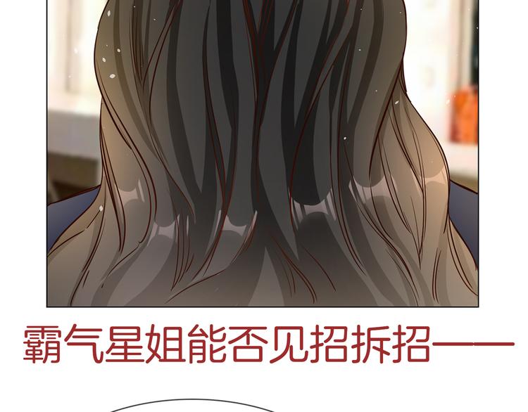 第68话 归来110