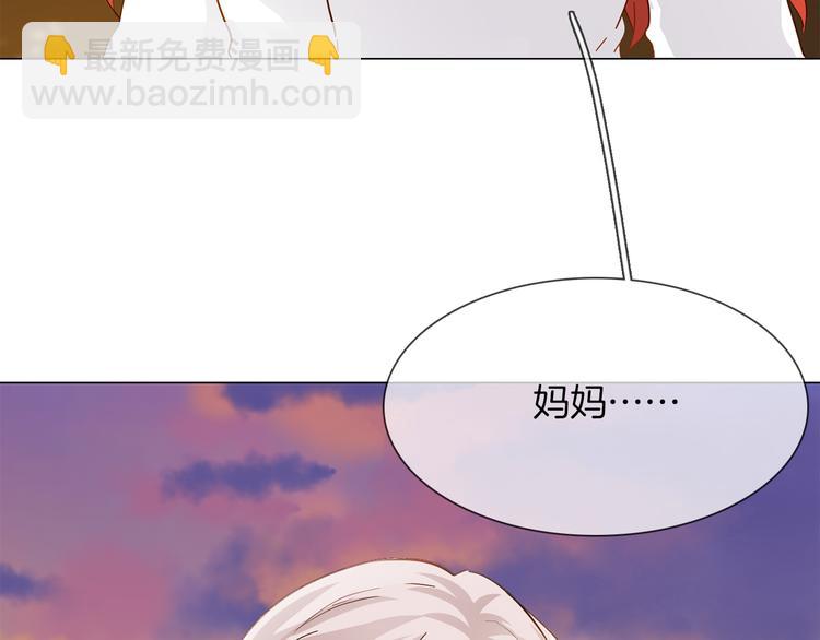 第55话 妹妹15