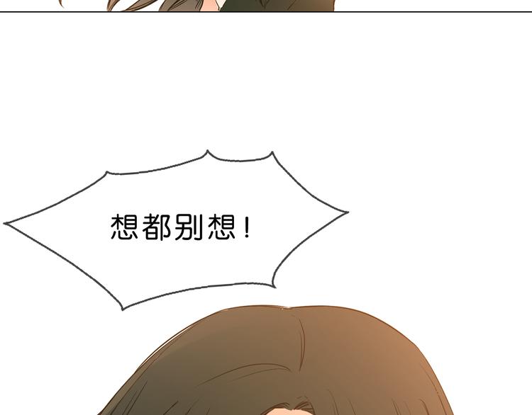 第1话 腹黑女神片场射杀前男友237