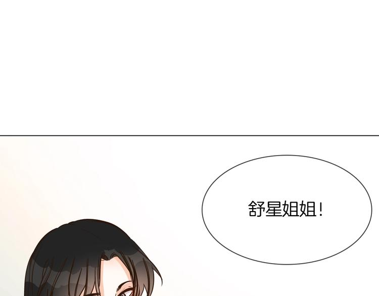 第14话  行刺？！131