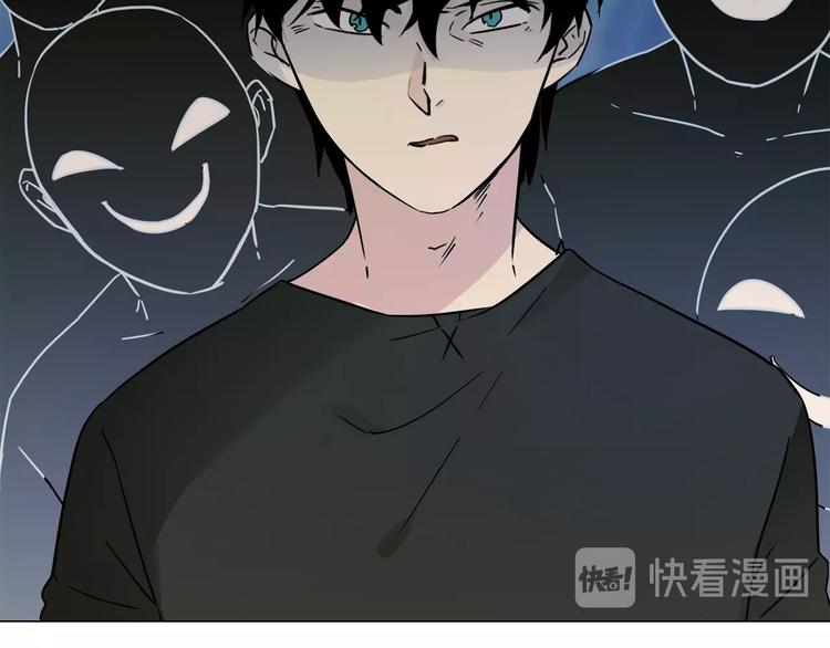 第19话  仇恨的始源26