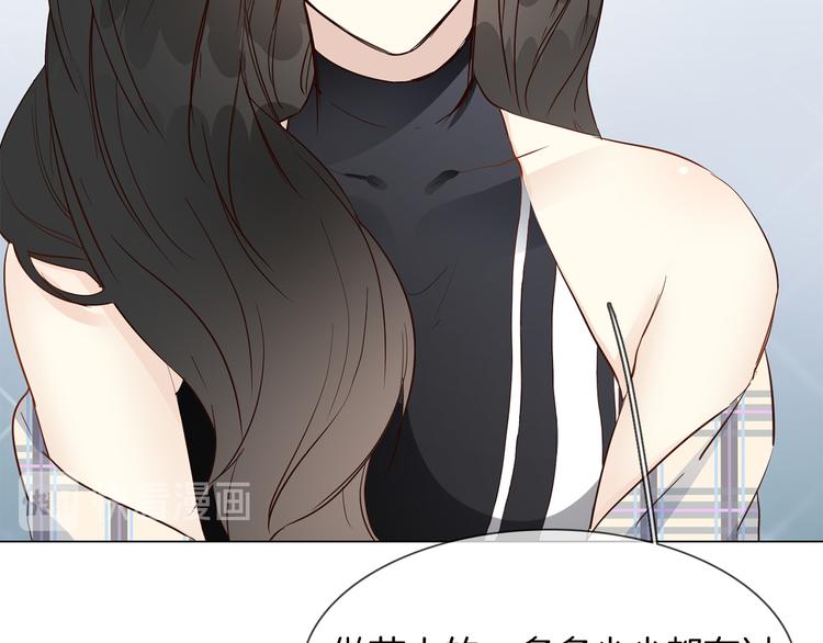 第45话 闺蜜52