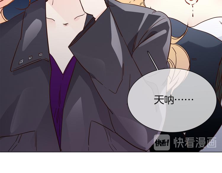 第44话 自爆与自保140