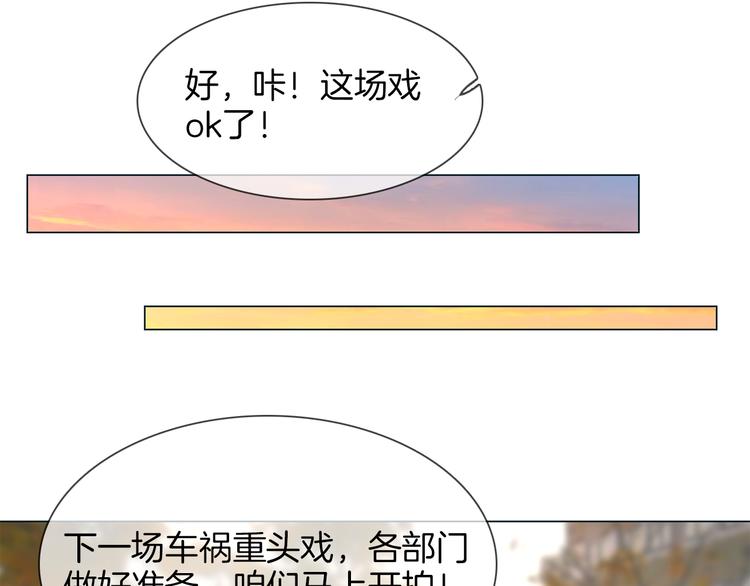 第53话 灵异76