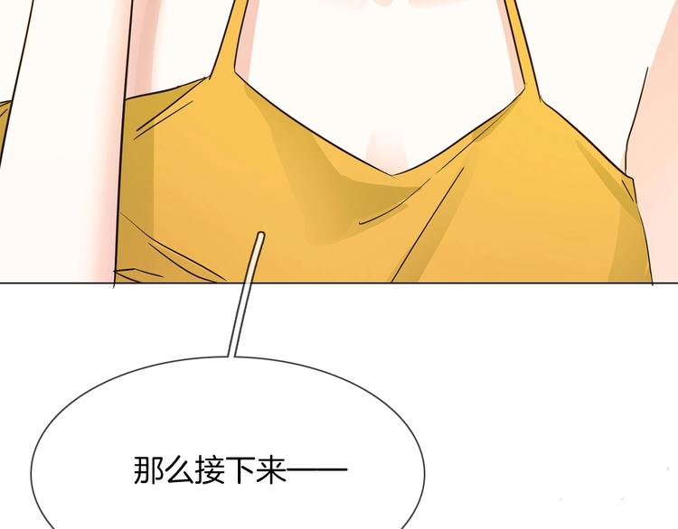 第12话 癫狂！2