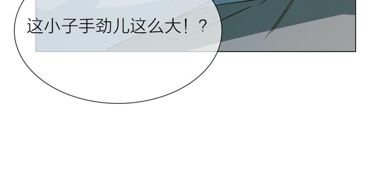 第31话  真恶心134