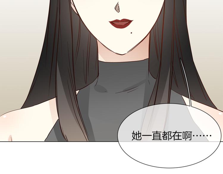 第46话 弓箭69
