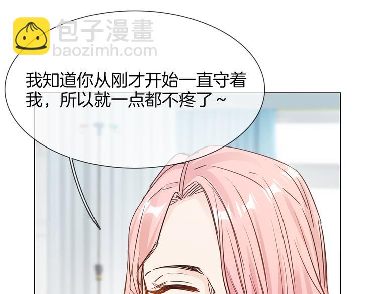第65话 引爆46
