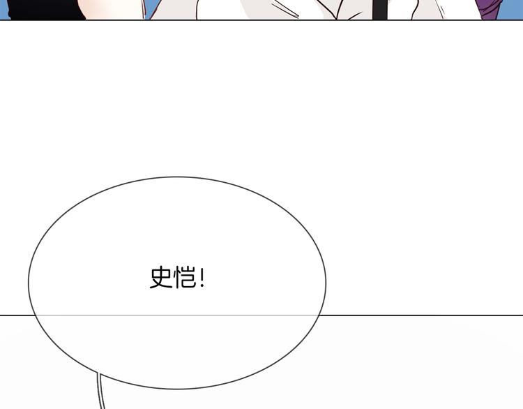 第44话 自爆与自保39