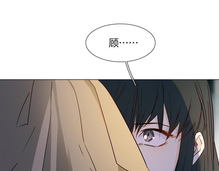 第61话 微光0