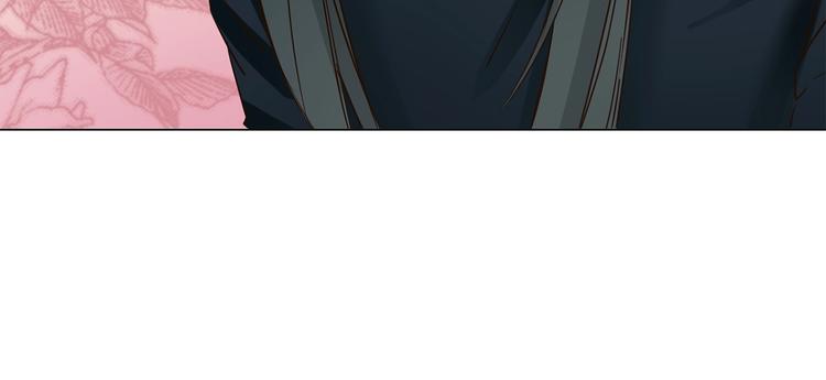 第33话  蜜糖毒药97