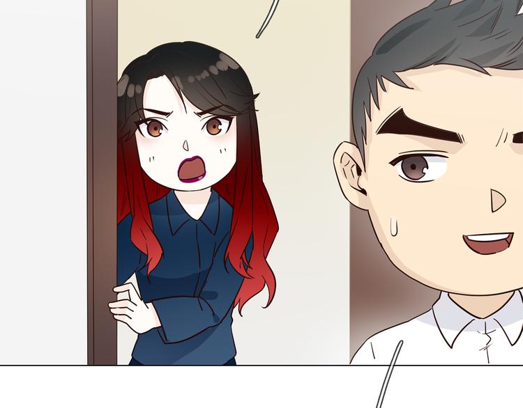 第51话 漏洞44