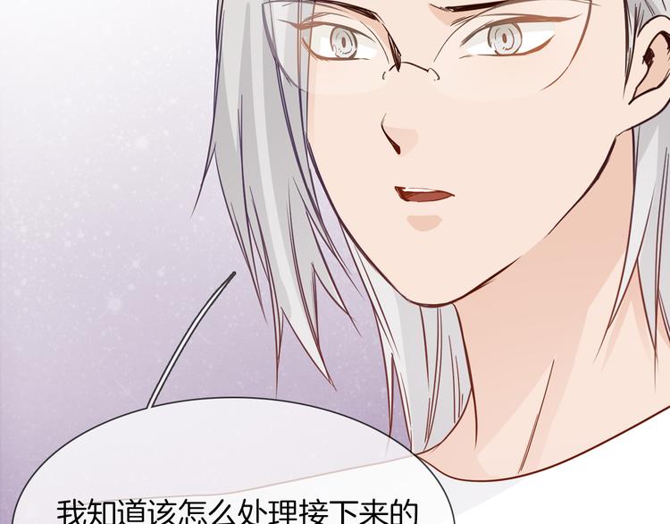 第46话 弓箭27