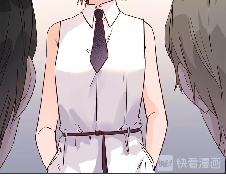 第26话  当年陷害与他有关？39