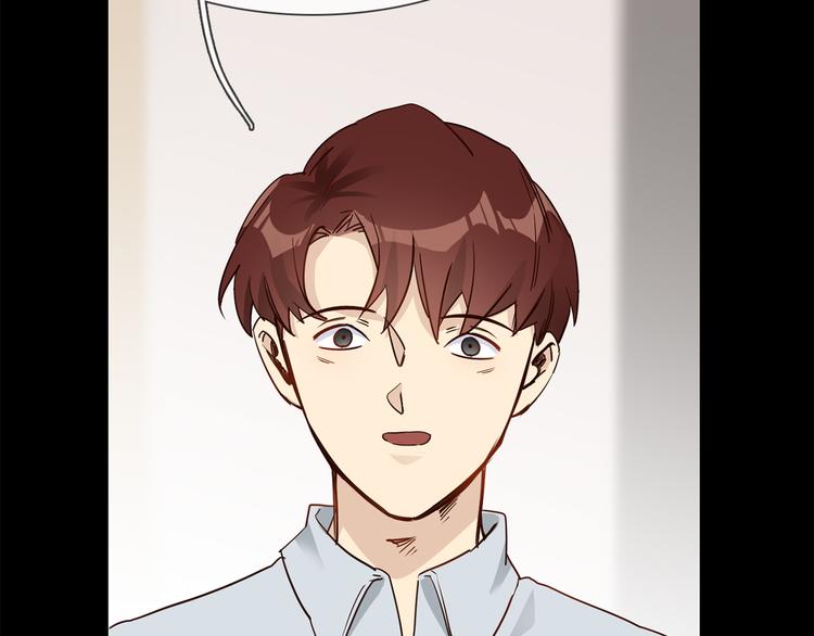 第54话 局中局110