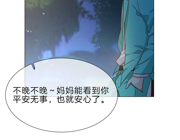 第68话 归来68