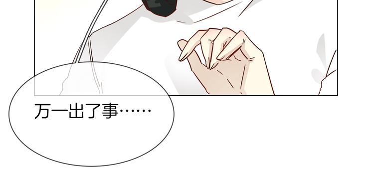 第38话 考验79