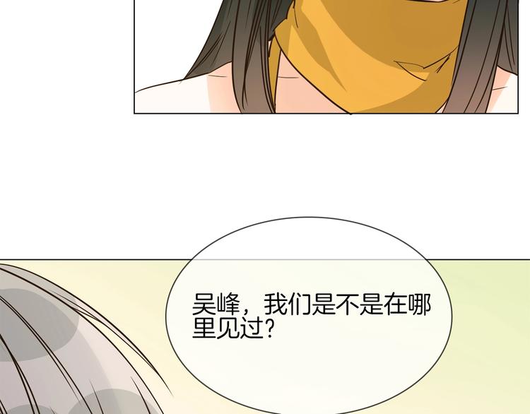 第14话  行刺？！160