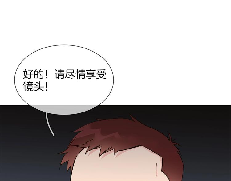第30话  暗处的敌人11