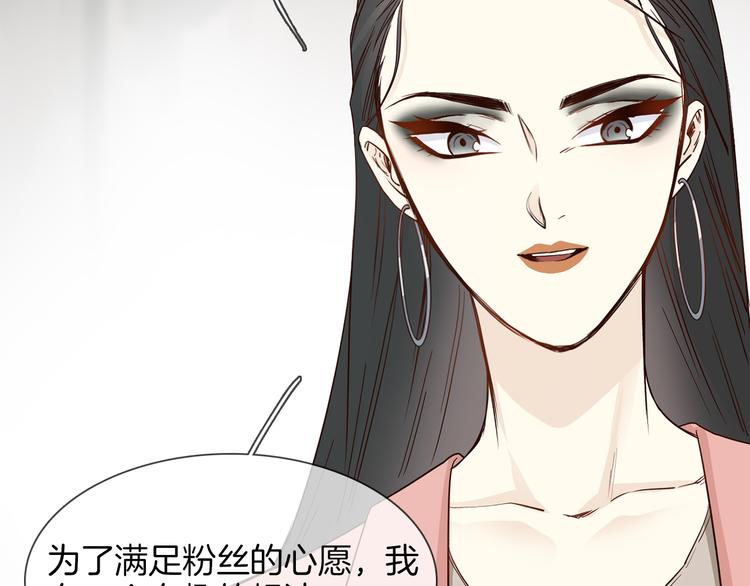 第51话 漏洞155