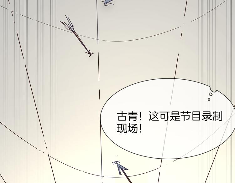 第46话 弓箭175
