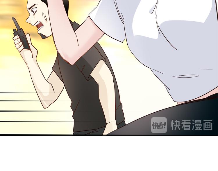 第46话 弓箭164