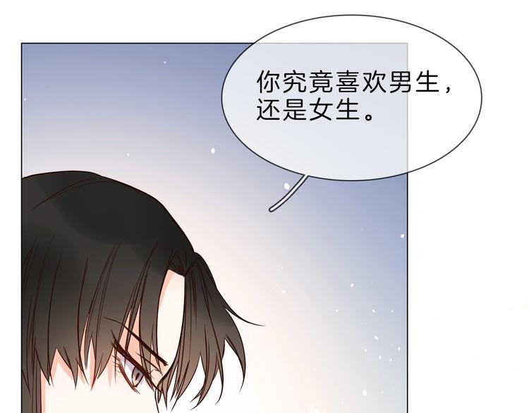 第7话 双面间谍在帮谁？！39