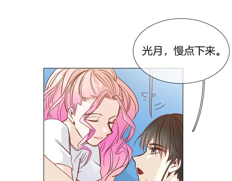 第50话 重燃26