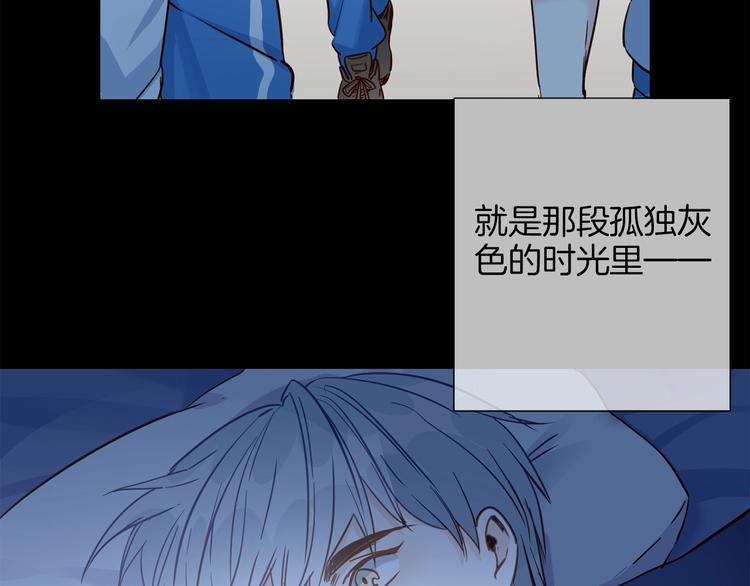 第34话  过往的懦弱61