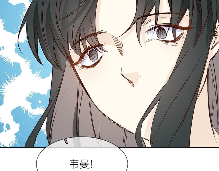 第62话 真相85