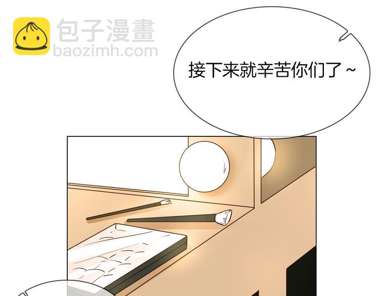 第30话  暗处的敌人72