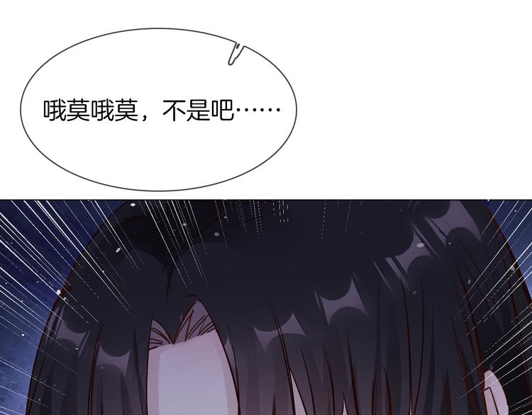 第68话 归来0
