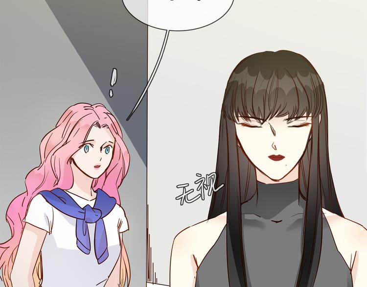 第46话 弓箭52