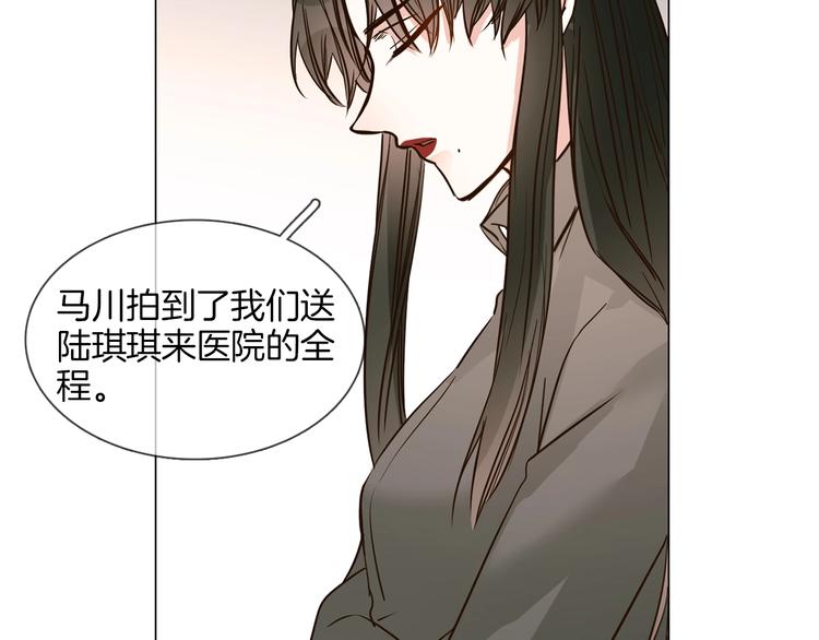 第19话  仇恨的始源58