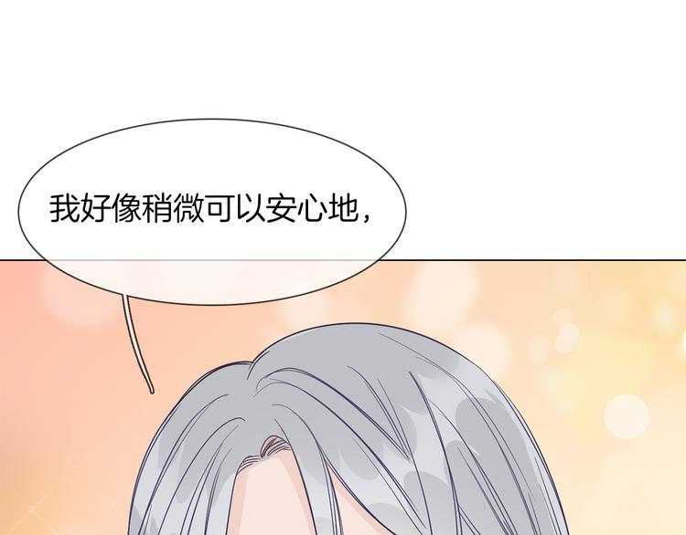 第50话 重燃4