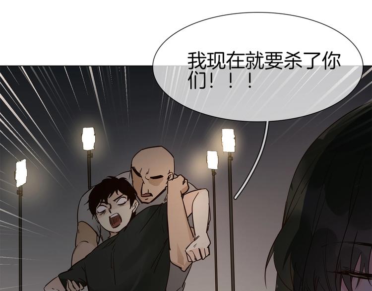 第24话  挚爱 · 二选一0