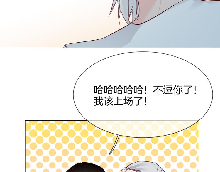 第43话 心事64