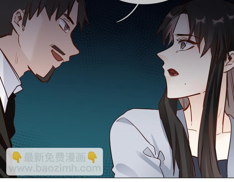 第66话 私生92