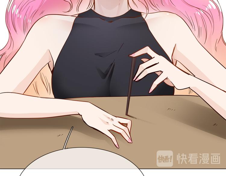 第51话 漏洞94