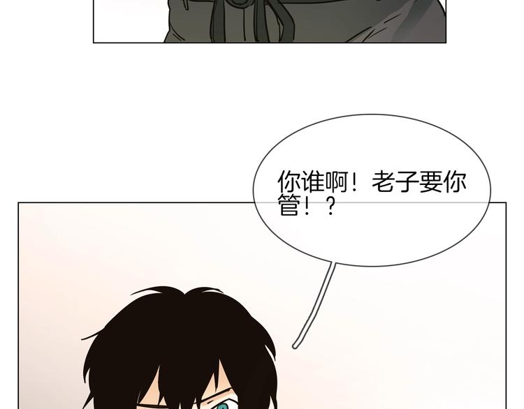 第21话  做局123
