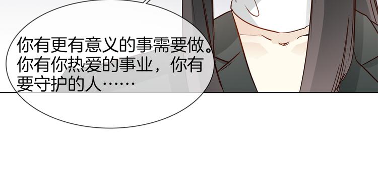 第50话 重燃138