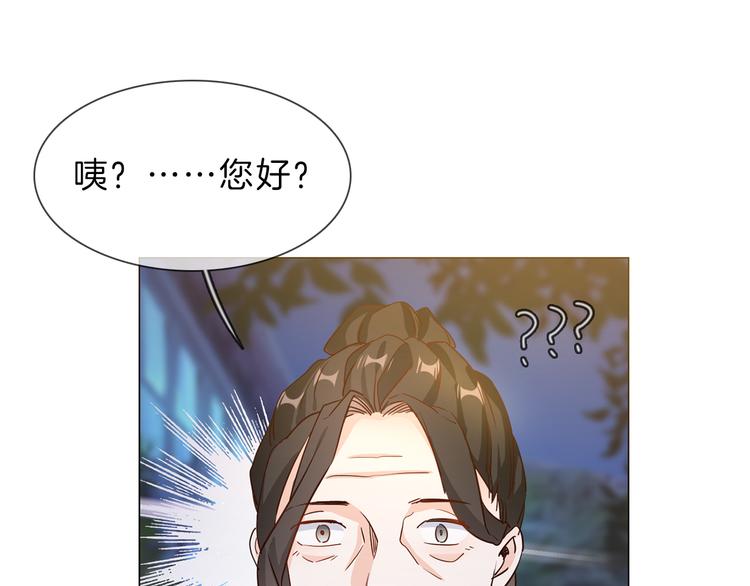 第68话 归来83