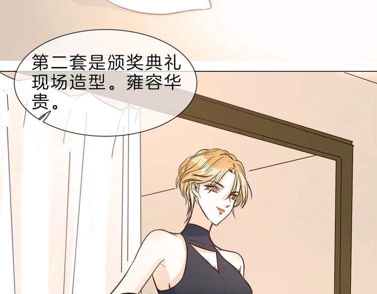 第7话 双面间谍在帮谁？！93