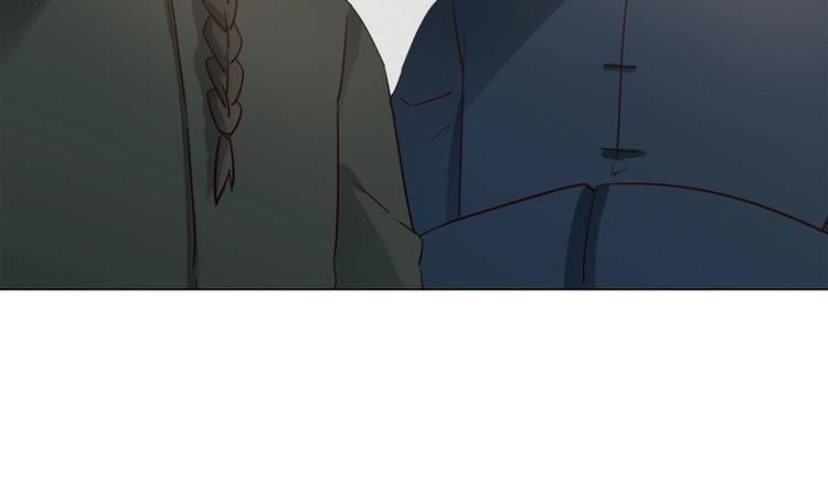 番外  女天师的管教5