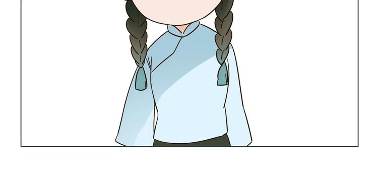 番外  女天师的管教116