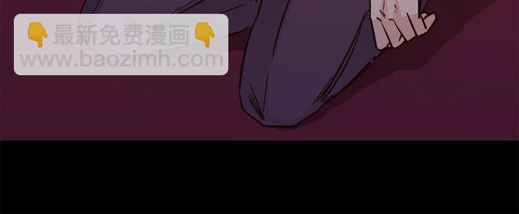 第35话 瓦解73
