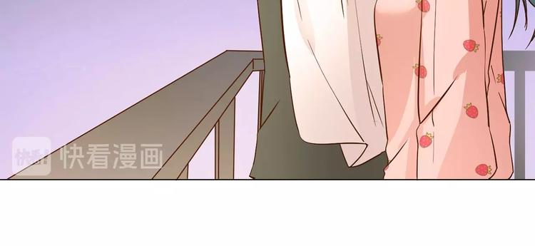 第8话 四小花集体亮相！143
