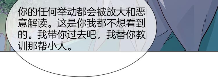 第67话 妈妈66