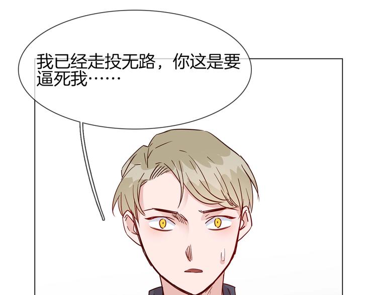 第38话 考验0